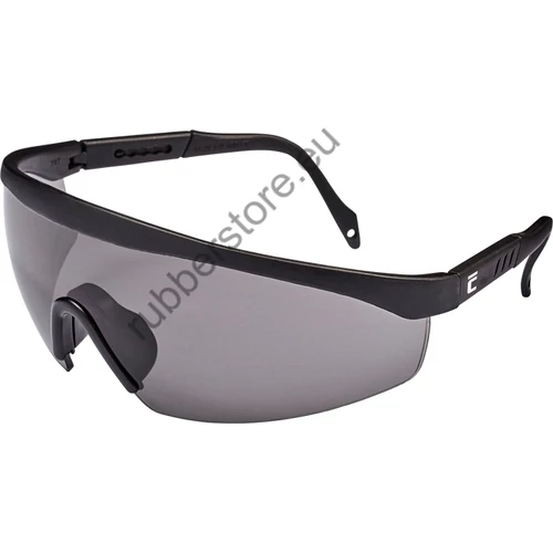 LIMERRAY protective eyewear - smoke